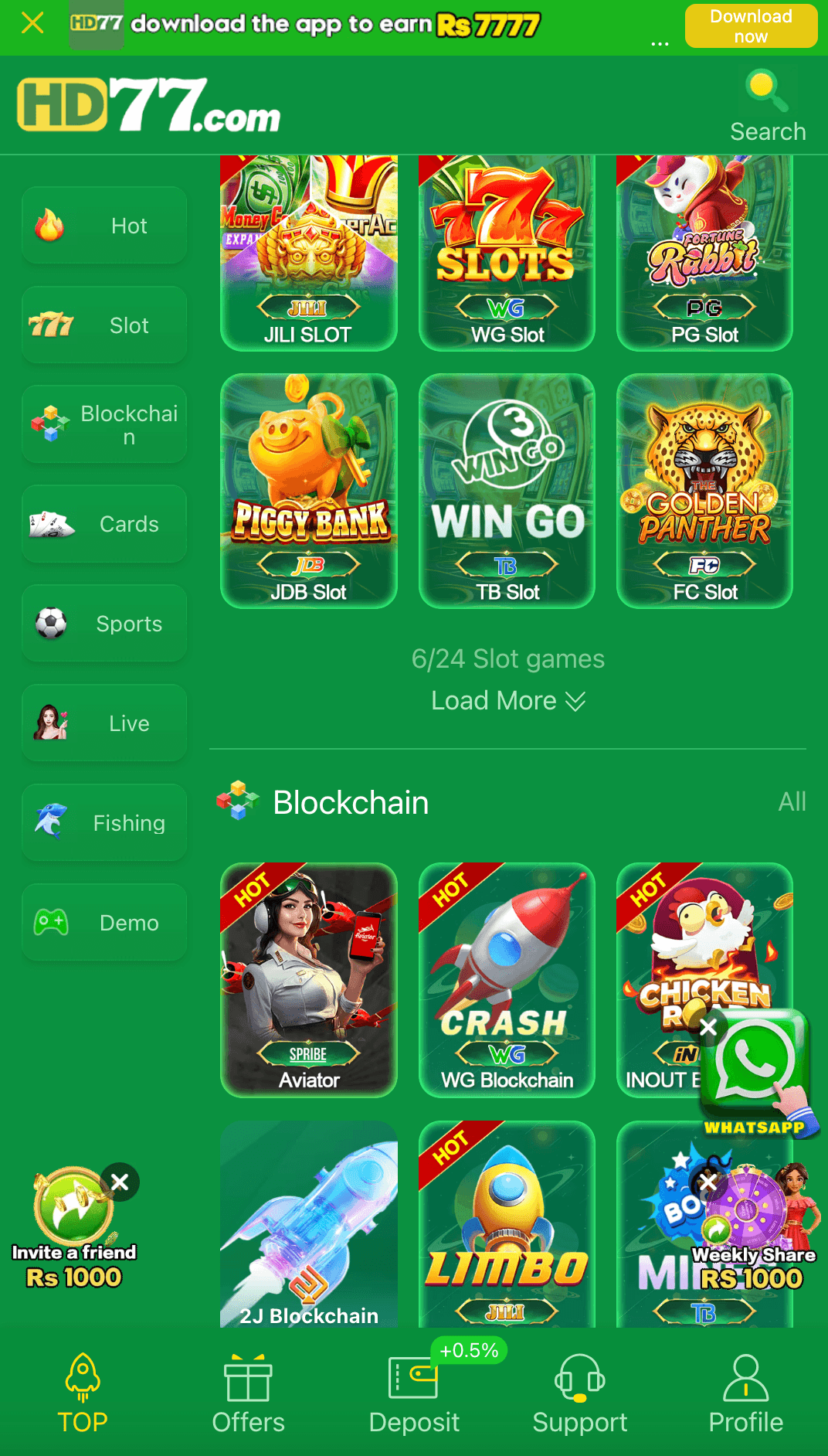 HD77 dashboard interface showing game categories, prediction tools, and wallet section